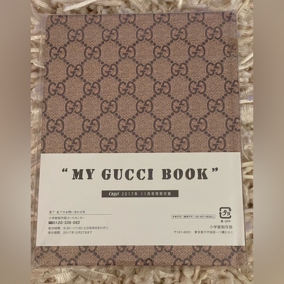 GUCCI x Oggi Magazine My Gucci Book Notebook/Journal 2017 Japan🎬NEW IN PACKAGE - Picture 2 of 3